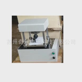 橡塑冲片机防水卷材手动冲片机实验室哑铃裁刀制样机电动冲片机