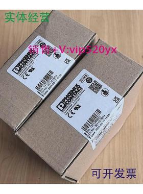 现货供应Phoenix菲尼克斯电子断路器CBME824DC/0.5-10ANO-R290574