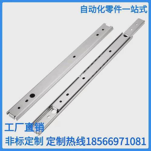 热销27宽双层滑轨SSRXC2708三节加厚工业导轨机柜抽屉轨道10/12/1
