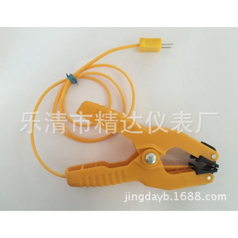 温度测试仪温度温度钳夹~200℃k型热电偶夹夹ht-05jd-05jnda