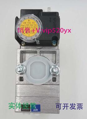 现货供应德国冬斯DUNGS多功能组合阀MB-VEF412B01S30现货