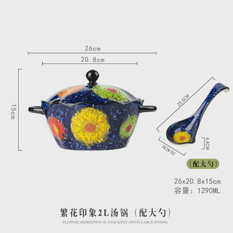 邦成汤碗家用新款2023复古陶瓷陶瓷双耳碗大泡面碗带盖高颜值汤盆