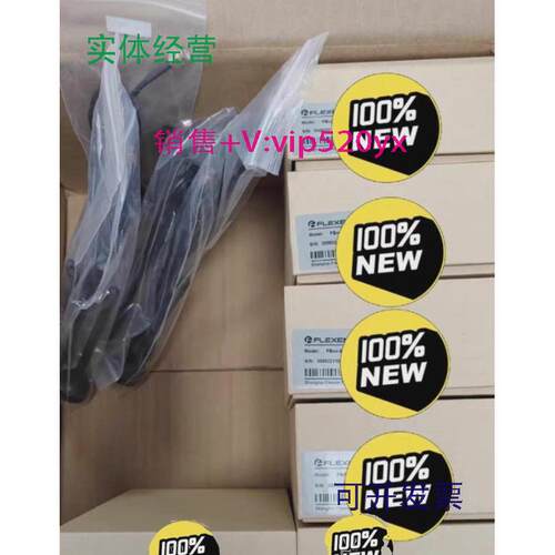 现货供应繁易物联网盒子FBox-4g-lite/FBox-4g全新未拆封现货多询