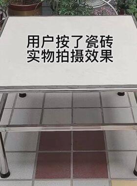 z苎1不锈钢瓷砖80×80方桌子架耐用户外家用餐桌吃饭学习农村