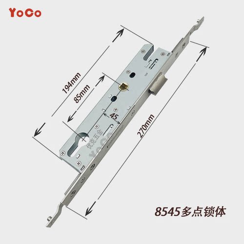 85258530窄边锁体断桥玻璃门具门锁纱窗锁钩