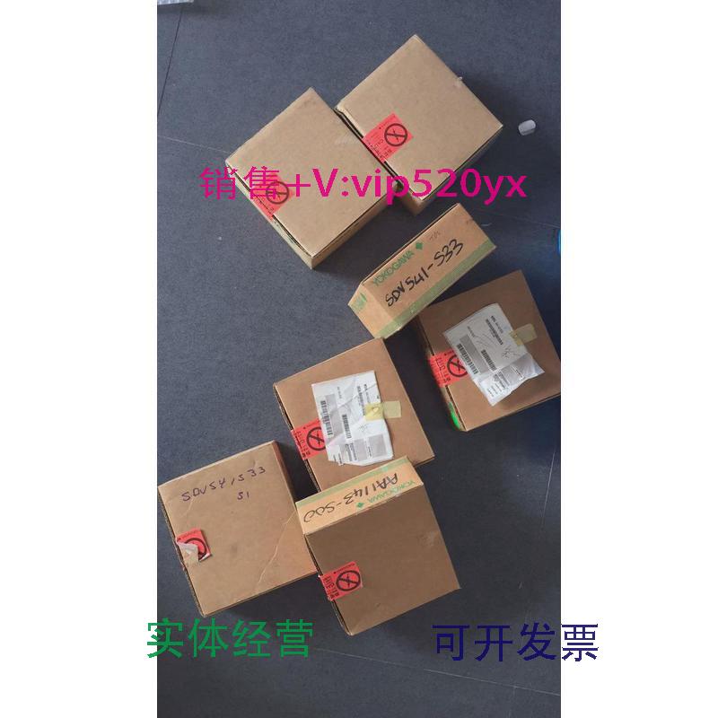 现货供应AAI835-H00/AAI841ALR111-S00ALF111-S00横河DCS模块全新