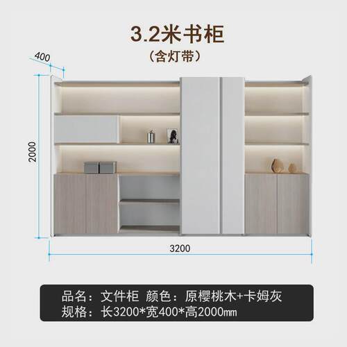 轻奢简约老板办公桌椅组合总裁桌全套家具高档老板桌柜大班台背景