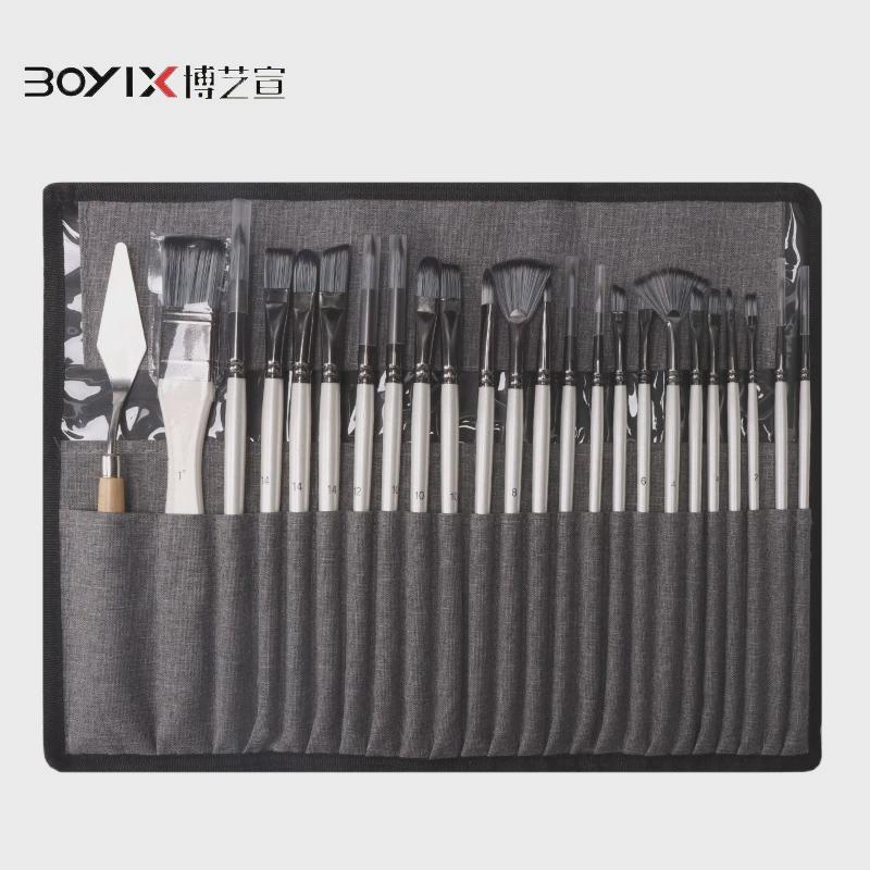 博艺宣热销24件套尼龙笔水粉儿童绘画水彩油画丙烯刷画笔套装