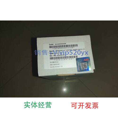 现货供应全新ABBACS800变频器IO板控制RMIO-11C主板议价