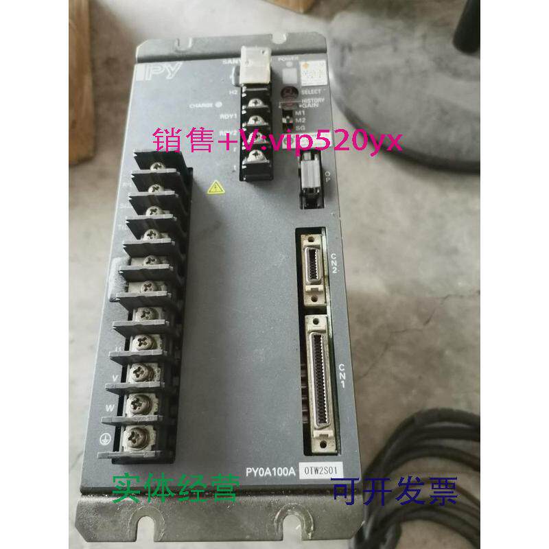 现货供应PY0A050A0R31S00PY0A050A/100APY2A015A/030A/050A三洋伺