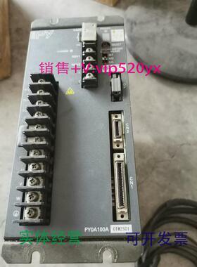 现货供应PY0A050A0R31S00PY0A050A/100APY2A015A/030A/050A三洋伺