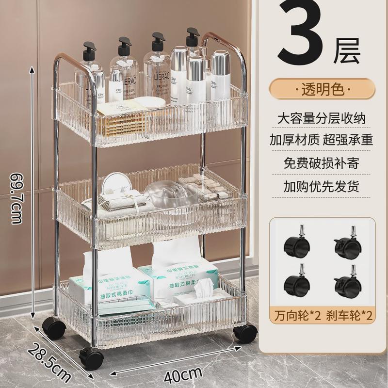 美容车小推车美容院专用仪器美发理发店置物架美睫烫染美甲工具柜