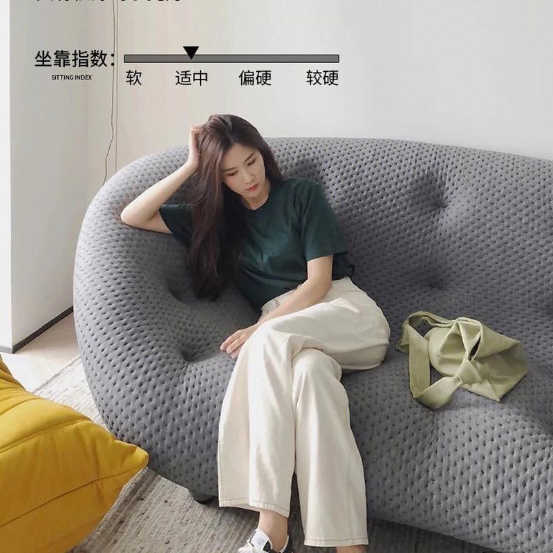 公寓布艺贝壳沙发客厅创意个性时尚写意空间ploum网红款弧形沙发