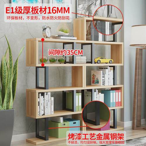书架简约落地客厅办公室置物架铁艺隔断展示柜创意组合收纳柜新品