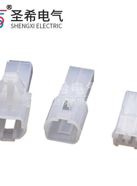 DJY7021-2-11-21/2孔2芯2P汽车连接器接插件MG620074公母对接插头