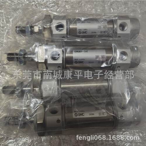 smc气缸cdm2b40-75z