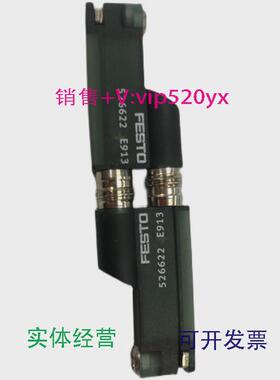 现货供应FESTO磁性开关526622工程剩