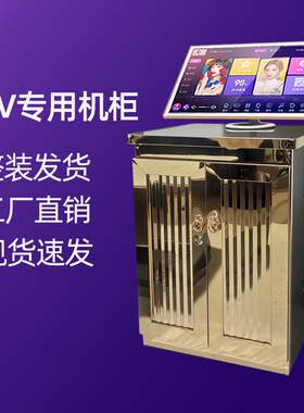 ktv点歌柜专业功放机柜音响柜卡拉ok机柜家用影音设备器材带门柜