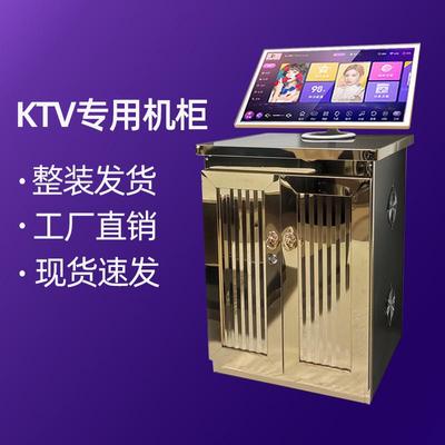 ktv点歌柜专业功放机柜音响柜卡拉ok机柜家用影音设备器材带门柜