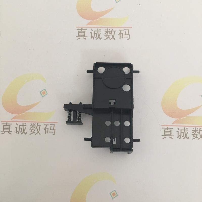 爱普升7880c/7800/7450/9880c/9450/9800吸墨垫支架