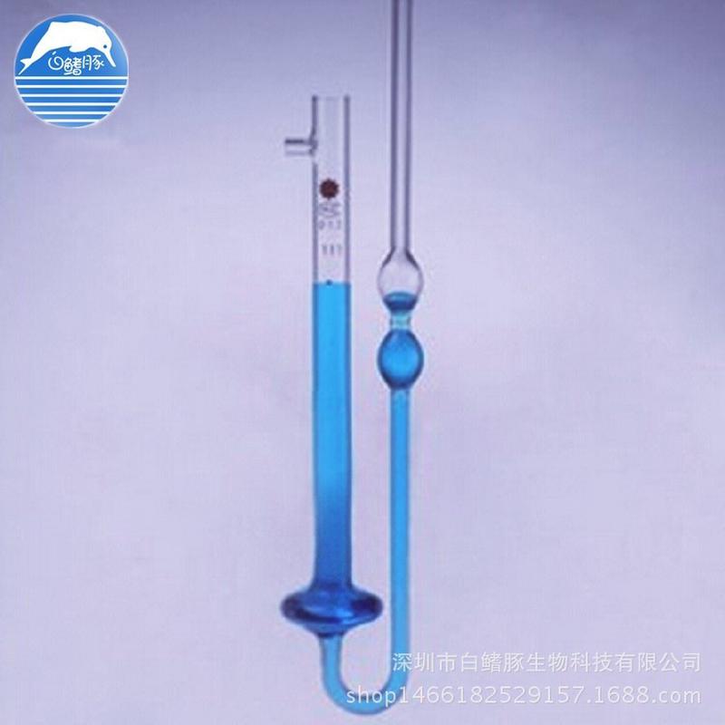 2.0mm附平氏数品氏粘度计毛细管粘度计玻璃粘度计常粘度计