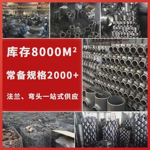 现货定制低温高压lf2cl1对焊焊接法兰压力容器锻造合金f11f91法兰