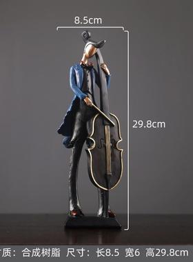 桌面乐器树脂工艺品摆件家居装饰办公室电视柜房间创意复古小摆设