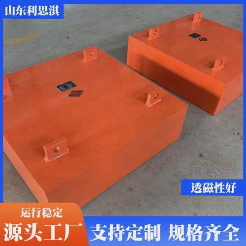 RCYB悬挂式永磁除铁器永磁手动除铁器强磁破碎机用除铁器定制