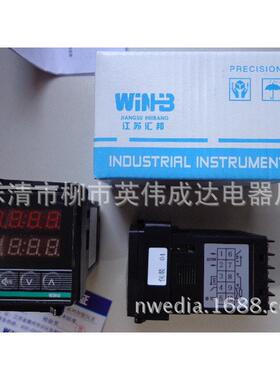 HBG-7411K智能温控仪48X48XMTG-7411温控表