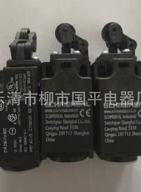 机械行程开关t3k336-02z-m20全新限位开关质保1年
