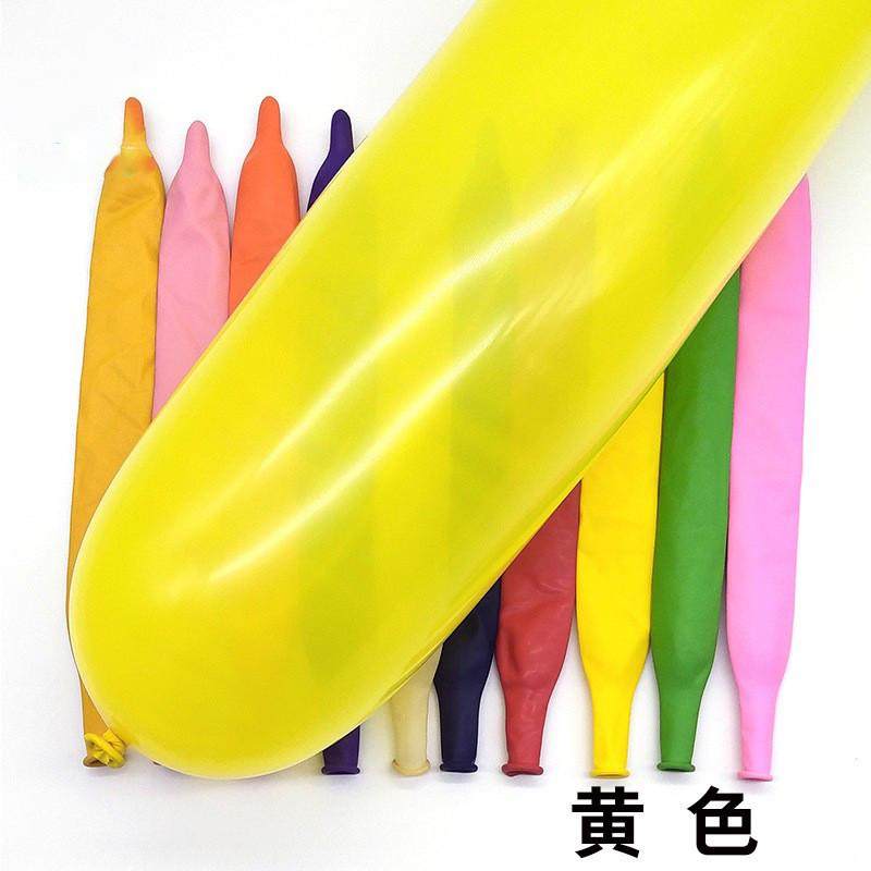 660魔术长条气球加厚加粗气球巨型动物编织玫瑰花造型地推小礼品