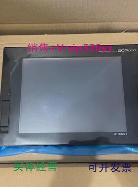 现货供应三菱触摸屏GT1675-VNBA、GT1675-VNBD
