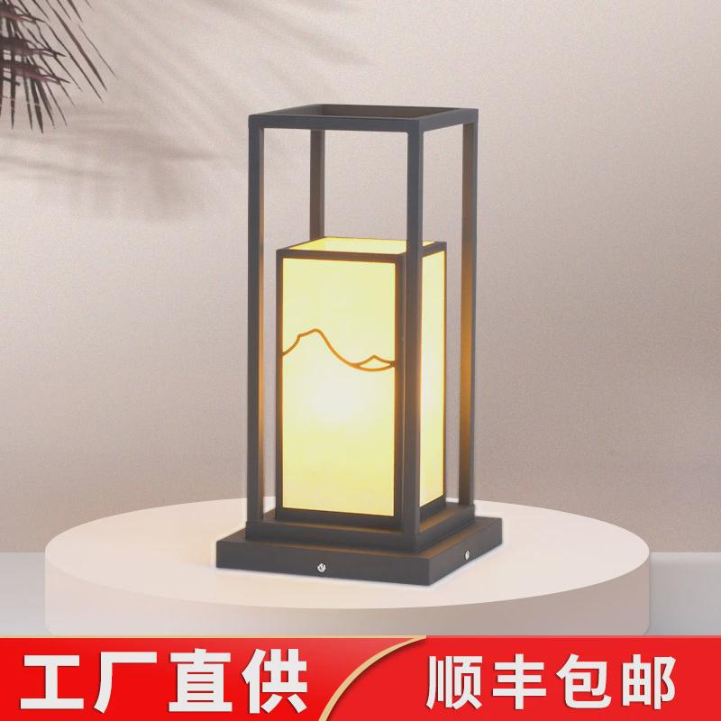 草坪灯现代简约户外防水草地室外庭院花园地灯中式景观围墙柱头灯