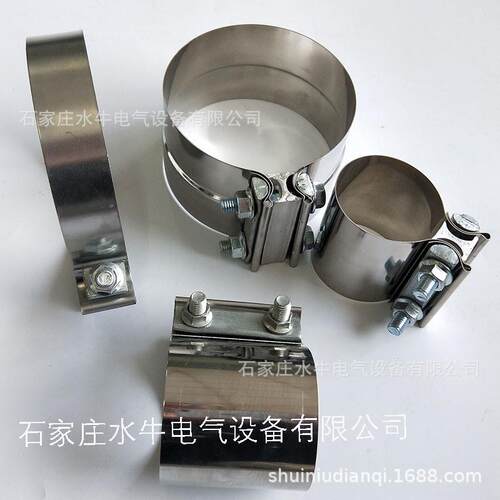 不锈钢排气管抱箍汽车排气管对接通径或变径管卡不锈钢卡箍