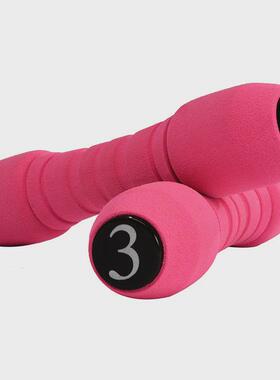 PROIRON泡棉软体哑铃女学生儿童家用哑铃健身哑铃套装粉1.5/3/5磅