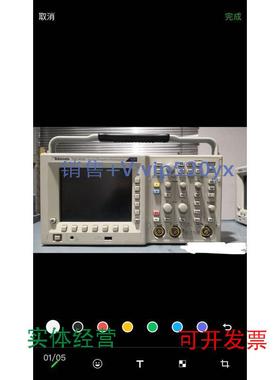 现货供应美国泰克示波器TDS3052C议价