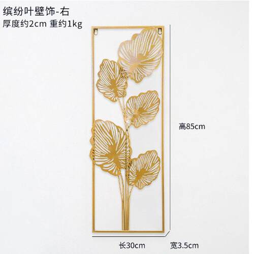 欧式创意背景客厅铁艺壁饰墙面装饰挂件玄关过道立体金属墙饰挂饰