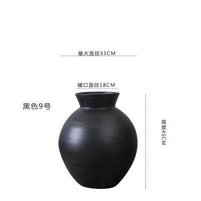 现代简约北欧落地黑白色大花瓶客厅插花新中式陶罐组合样板房摆件