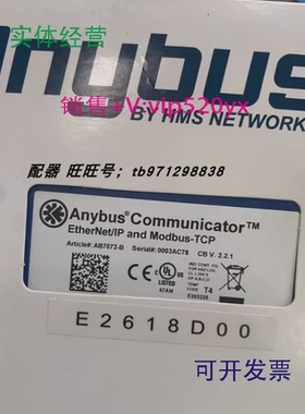 现货供应ABC3007-AAB7802-FAB7649-FABC3090-AAB7072-BAB6675-C