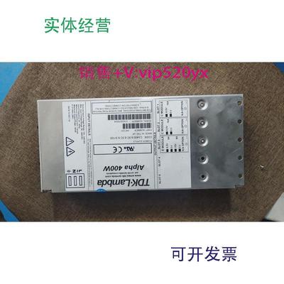 现货供应Alpha400W电源H47231H41264半年保修