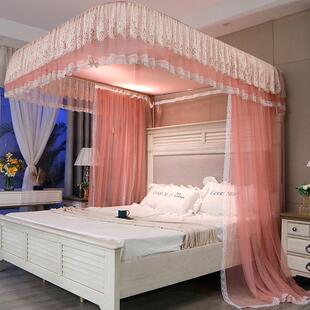 86m0双层蚊帐伸缩升降u型轨道三开门家用不打墙公主风落地导轨2米