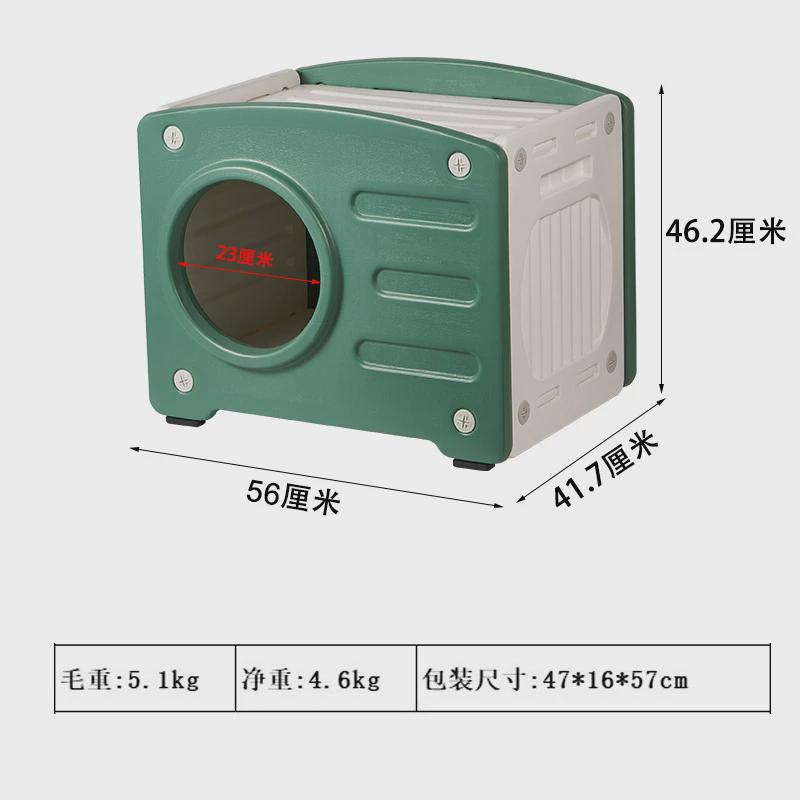 宠物猫窝家用室内猫窝宠物窝照相机四季通用新款pe加厚加厚猫屋