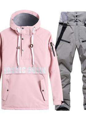 新款单板滑雪服男女套装情侣款冬季保暖滑雪韩版加厚衣裤双板套装