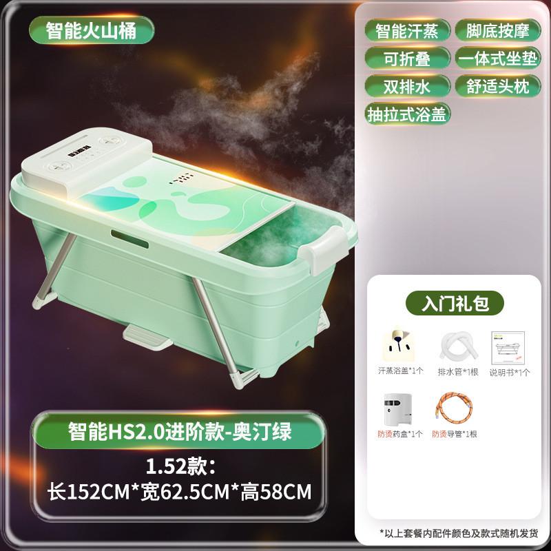 大人折叠浴桶洗澡桶塑料浴缸家用儿童泡澡桶双人泡澡成人款沐浴桶