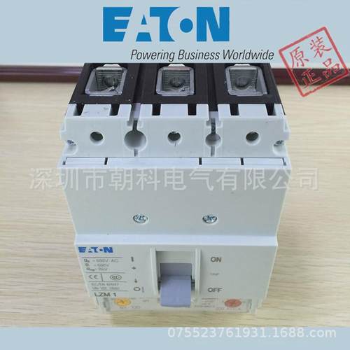 伊顿穆勒pdc93g0160e2xj现货塑壳断路器