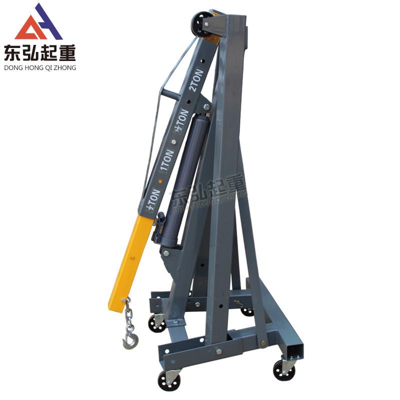 折叠吊架发动机小吊机2吨3吨汽车维修移动吊车小型发动机引擎液压