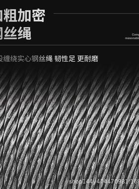 厂家专业贴定制牌钢丝绳电动葫芦220v-600v电压400v380v440v540v
