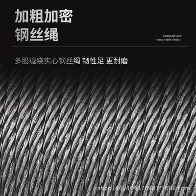电动葫芦3吨6米|建筑提升机|工业卷扬机3吨5t厂家直发