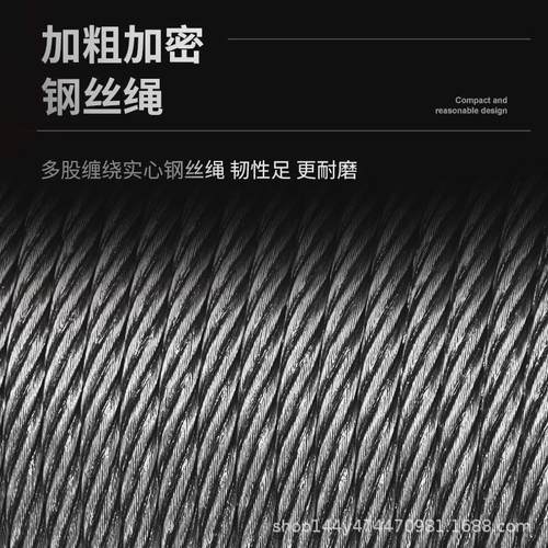 促销钢丝绳米行cd1型3吨6电动葫芦车电动葫芦一套带行走质保一年