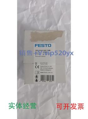 现货供应FESTOSDE-D10-O-Q6E-P-M8527467
